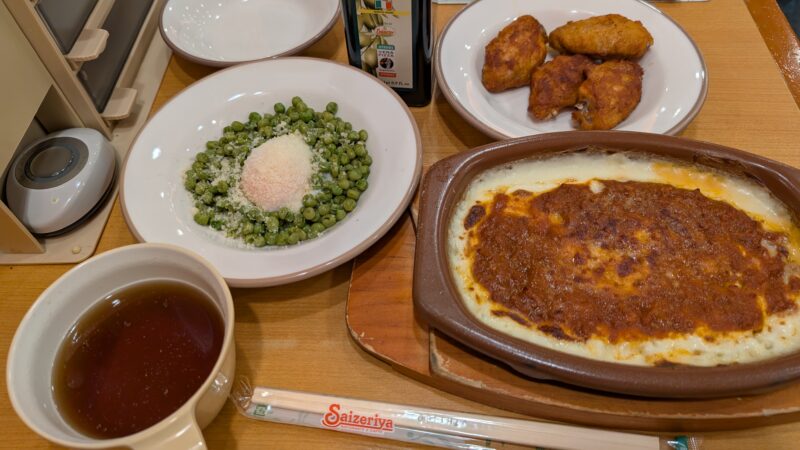 サイゼリヤ251009