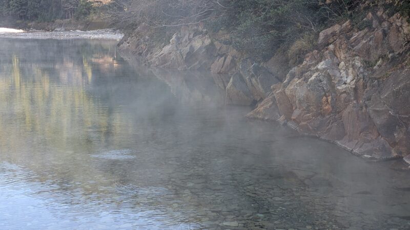 3川湯温泉・仙人風呂(の下流)2