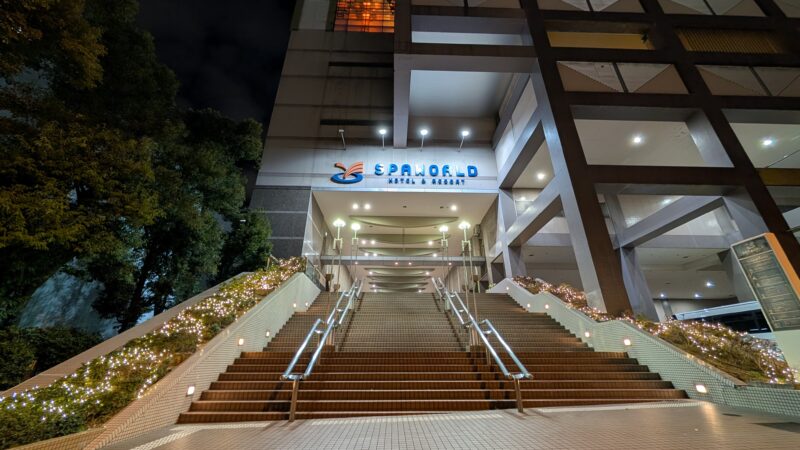 3スパワールド1