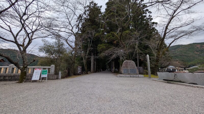 4熊野本宮大社4
旧社地「大斎原」