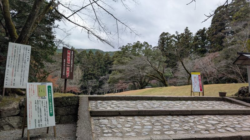 ４熊野本宮大社６
旧社地「大斎原」