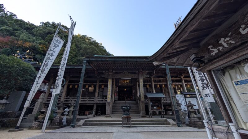 ４青岸渡寺