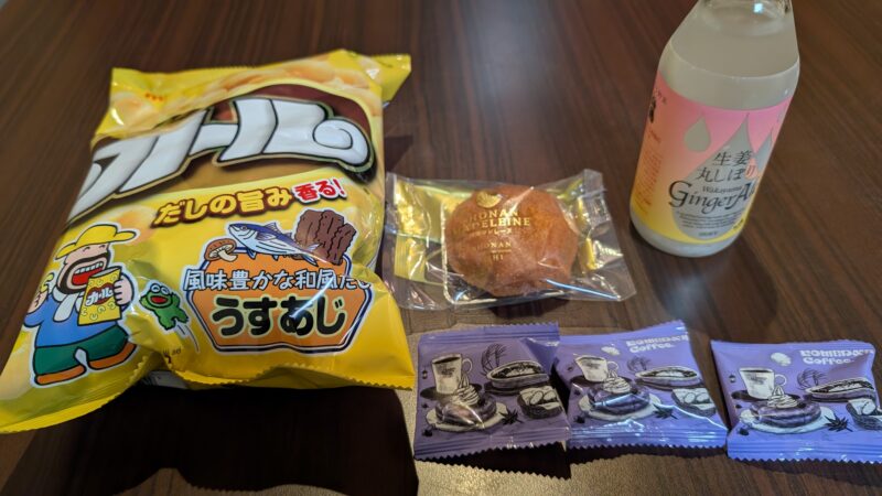 ７白浜彩朝楽・夜食