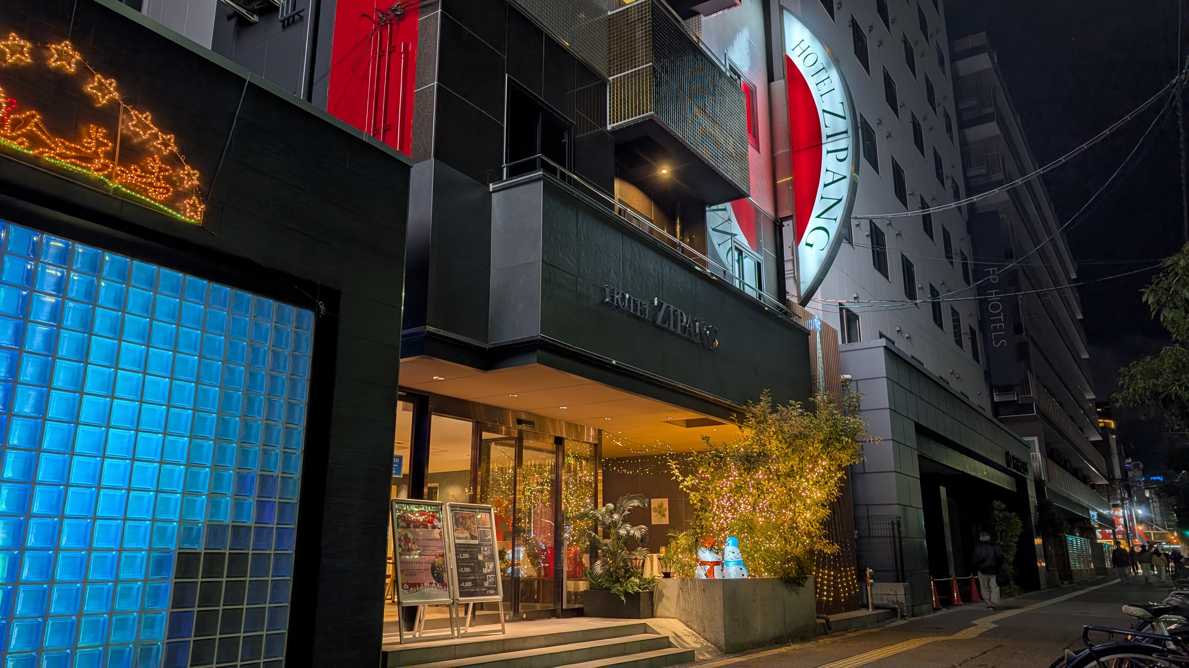 ホテルジパング