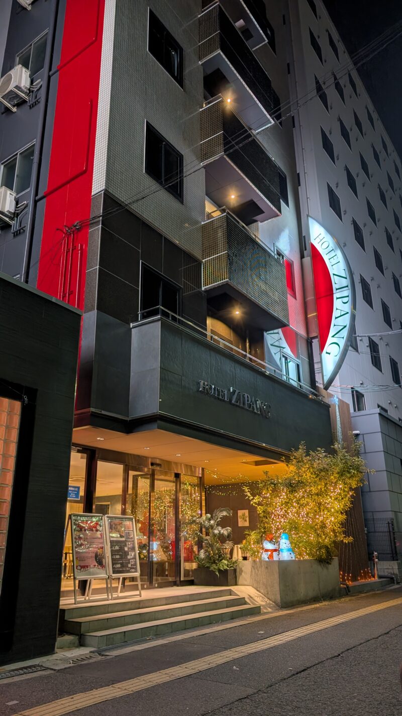 ホテルジパング1