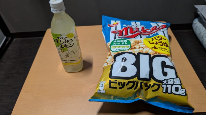 ホテルジパング・夜食1