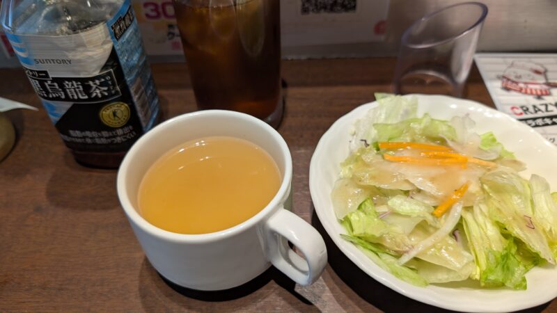 いきなり!ステーキ250602a