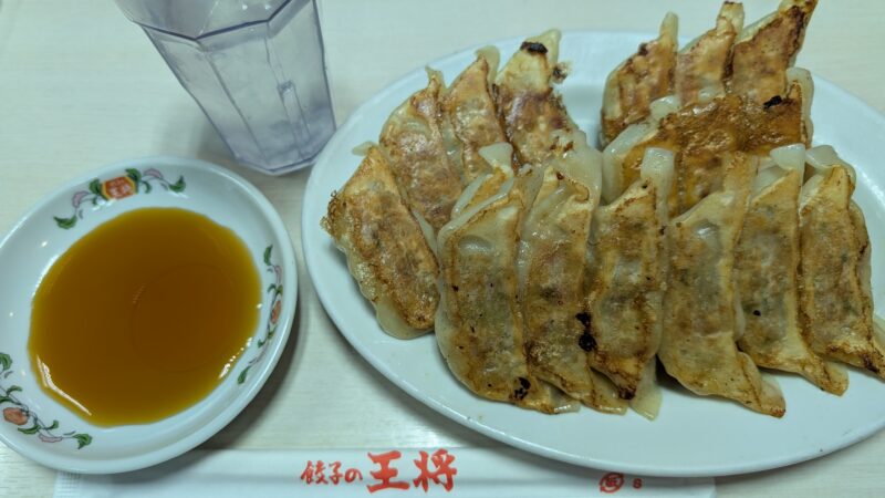 餃子の王将251210