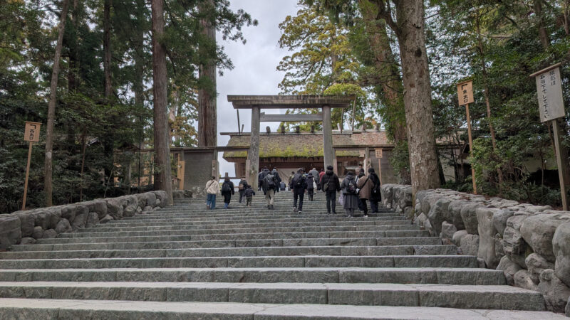 ７伊勢神宮・内宮１・正宮