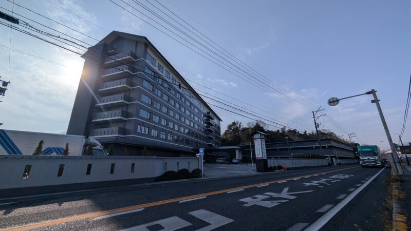グランヴィリオホテル宮島 -和蔵-１