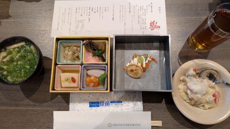 グランヴィリオホテル宮島 -和蔵-・朝食ハーフバイキング１