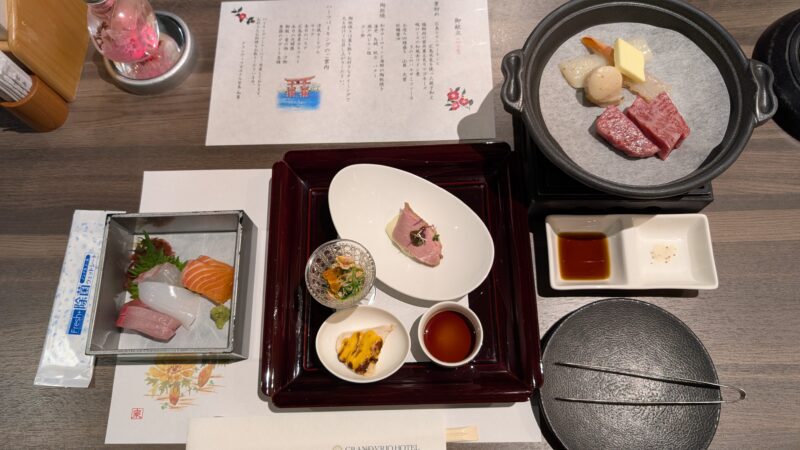 グランヴィリオホテル宮島 -和蔵-・夕食ハーフバイキング１