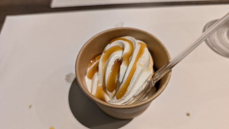 グランヴィリオホテル宮島 -和蔵-・夕食ハーフバイキング８