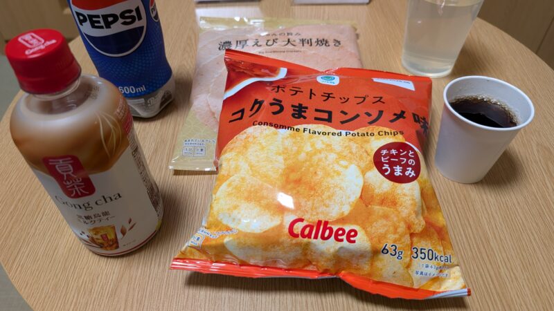 グランヴィリオホテル宮島 -和蔵-・夜食
