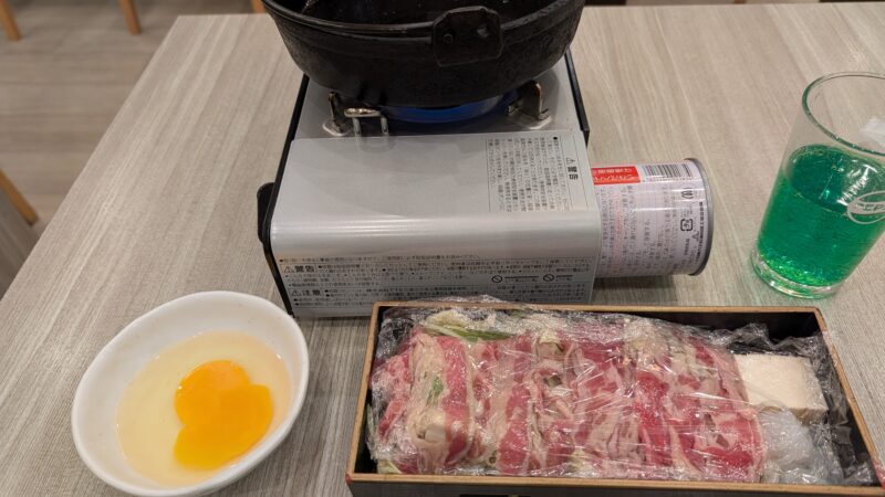 リブマックスリゾート宮浜温泉 Ocean・夕食バイキンング２