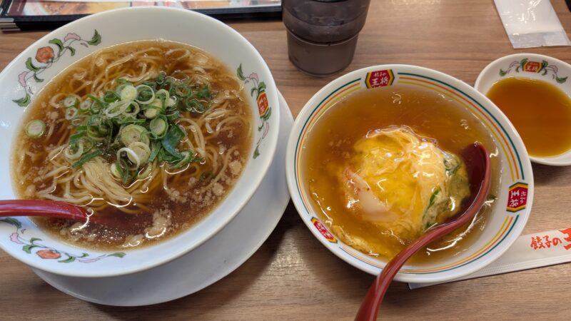 餃子の王将２６０１２９ａ