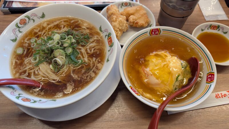 餃子の王将２６０１２９ｂ