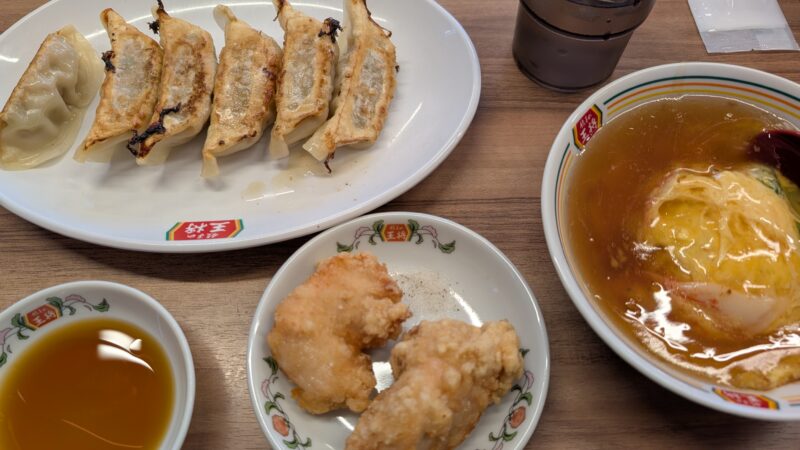餃子の王将２６０１２９ｃ