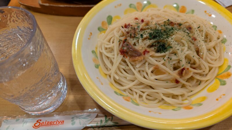 サイゼリヤ２６０１２８ｂ
