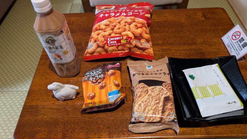 鳥羽シーサイドホテル・夜食