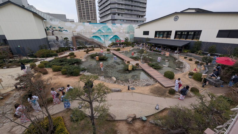 ２空庭温泉１