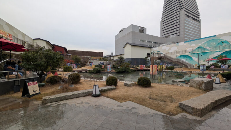 ２空庭温泉３