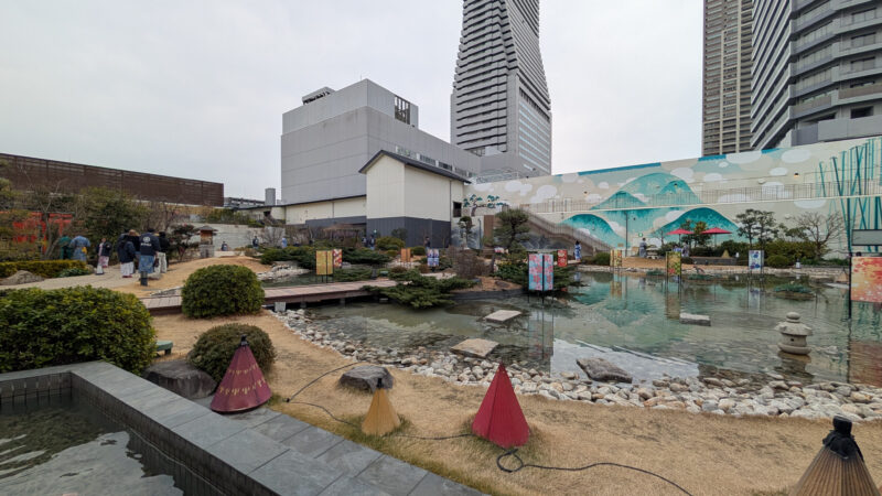 ２空庭温泉４