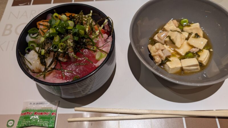 アートホテル成田・夕食バイキング2
