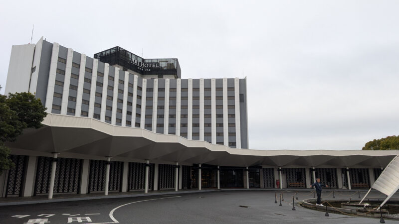 アートホテル成田