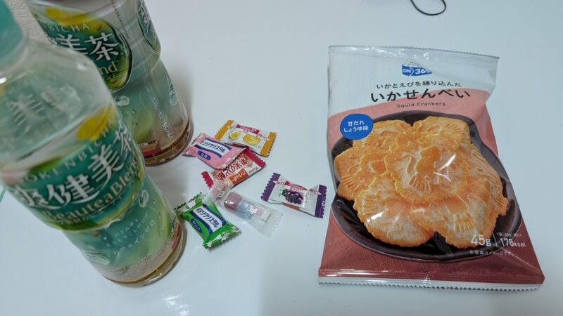 ビジネスホテル和香・夜食２