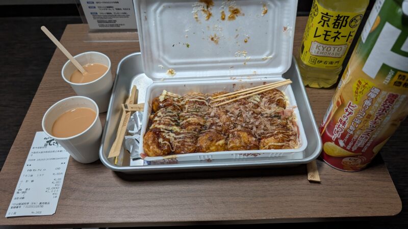 ２ホテルジパング・夜食