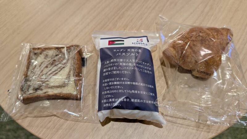 ６スパワールド２