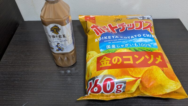 ビーエル桑名・夜食