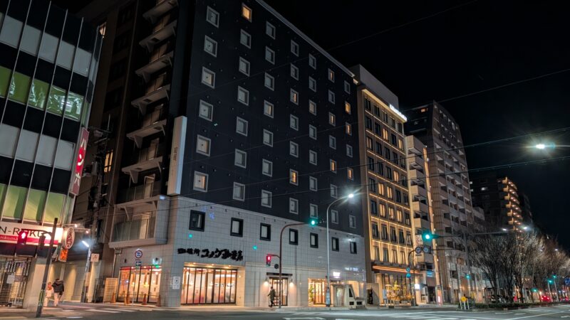 ガーナーホテル京都四条烏丸