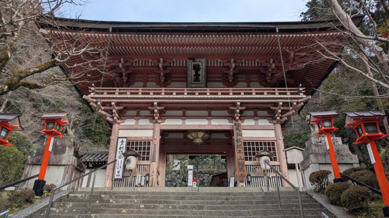 鞍馬寺