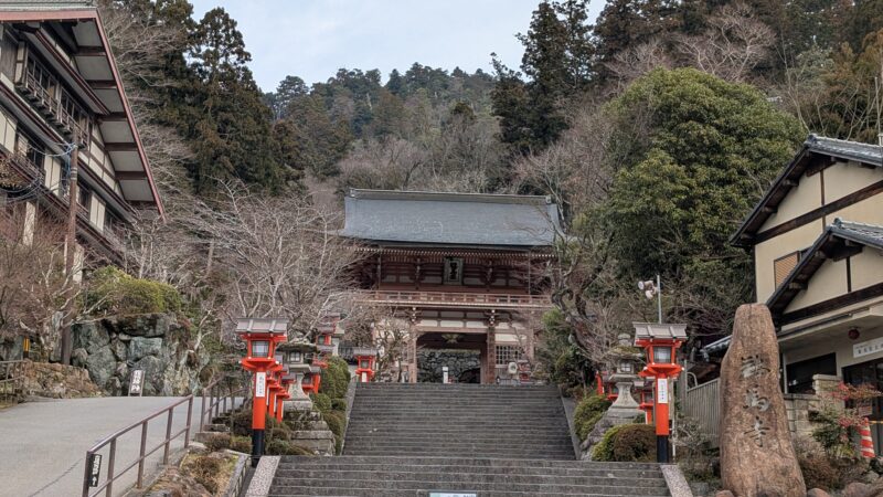 鞍馬寺１