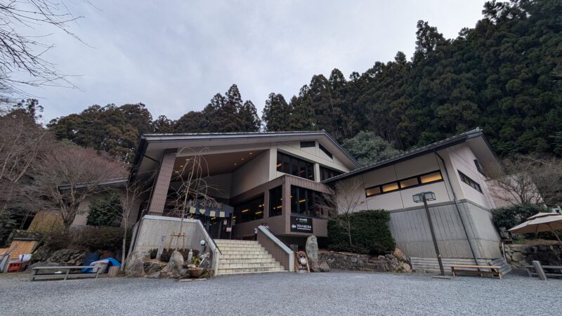 くらま温泉３
本館