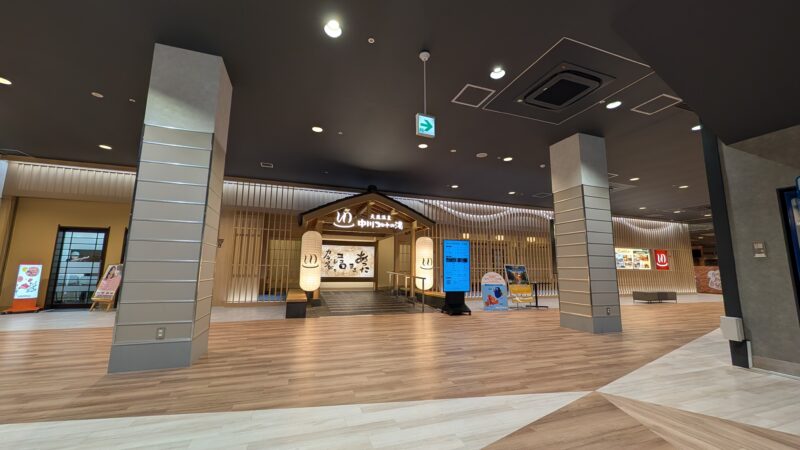 中川コロナワールド・コロナの湯 中川店１