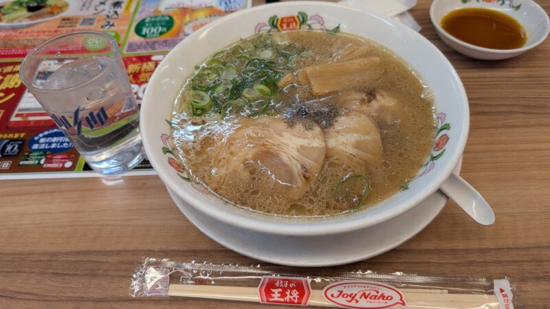 餃子の王将２６０３０５ａ