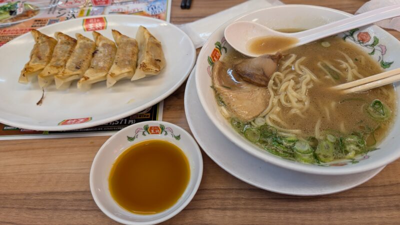 餃子の王将２６０３０５ｂ