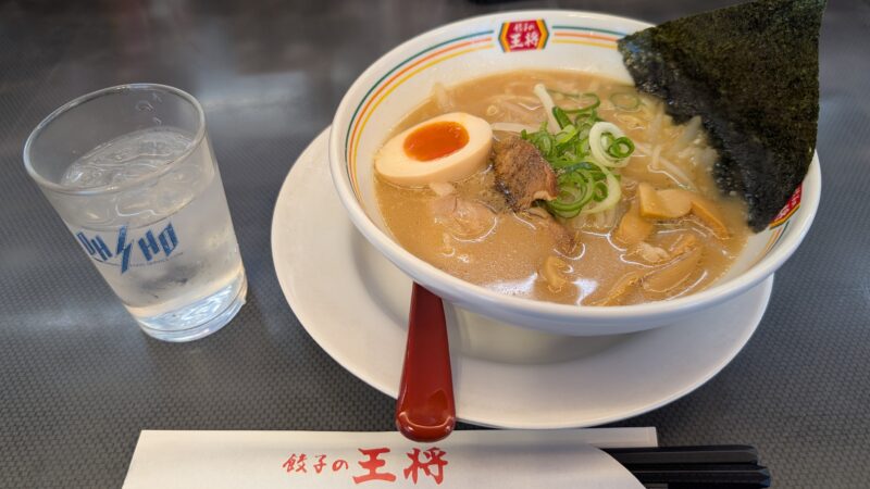 餃子の王将２６０３１２ａ