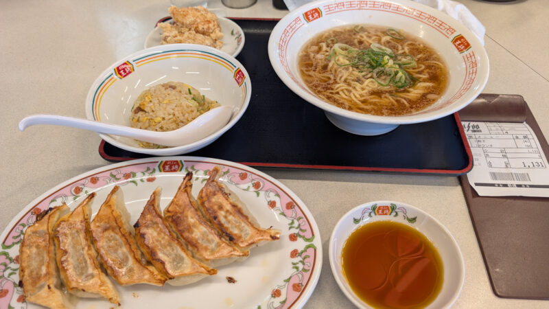 餃子の王将２６０３１３
