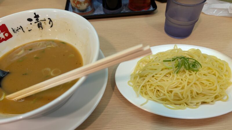 和dining清乃２６０３２５ｂ