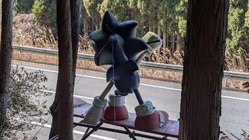 ソニック３