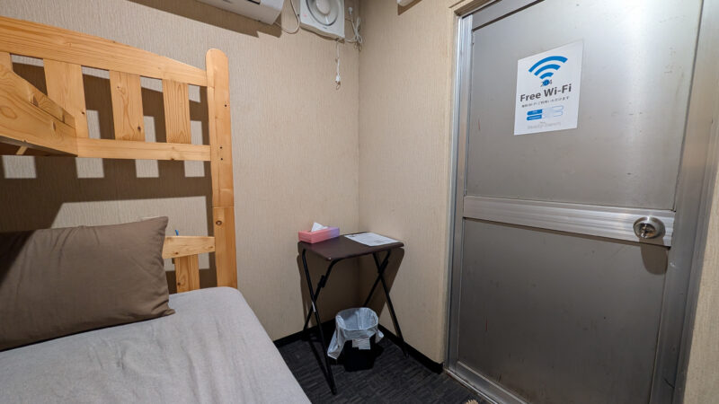 ホテルハンビーリゾート・部屋2