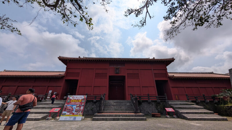 首里城2 奉神門