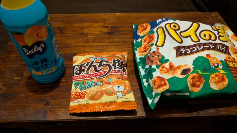 ステラリゾート・夜食