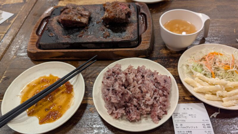 やっぱりステーキ260415d