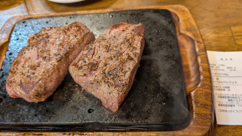 やっぱりステーキ260416b