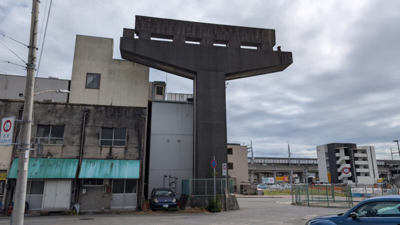姫路モノレール跡